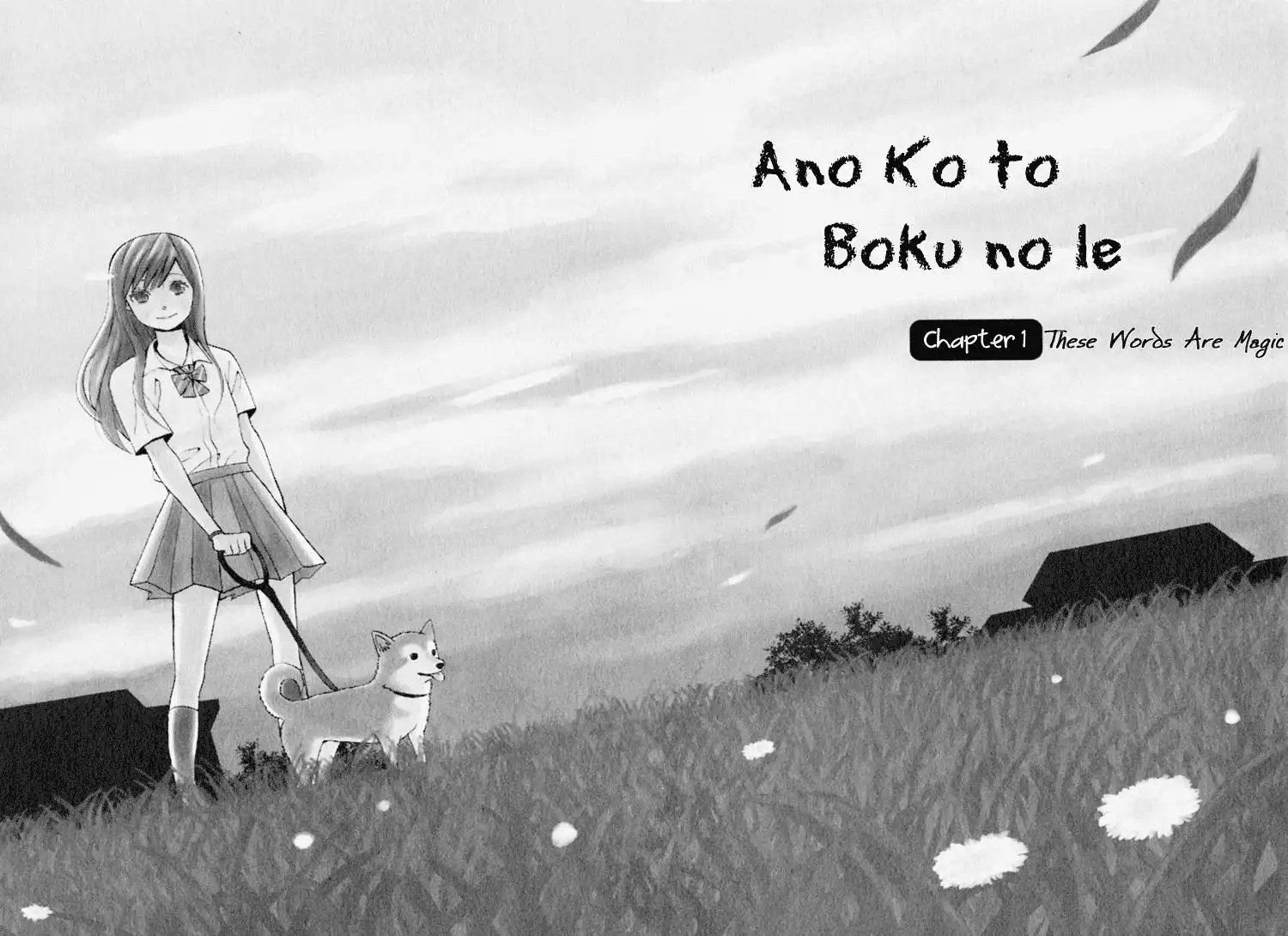 Ano Ko to Boku no Ie Chapter 1 6